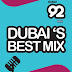 2016-02-06 Audio Interview: 92 Breakfast Catboy and Aylissa with Adam Lambert - Dubai, United Arab Emirates