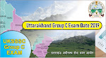 UKSSSC Exam Calendar(Updated Date-24/04/2019) - Uttarakhand Group C Exam Date 2019