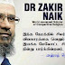 Dr. ஸாகிர் நாயக்: ஓர் ஊடக பலி வாங்கல்.