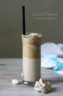 Φραπέ / Фрапе/ Frappe Greek Frappe