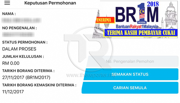 Bantuan Rakyat 1 Malaysia (br1m) - Gambar BCD