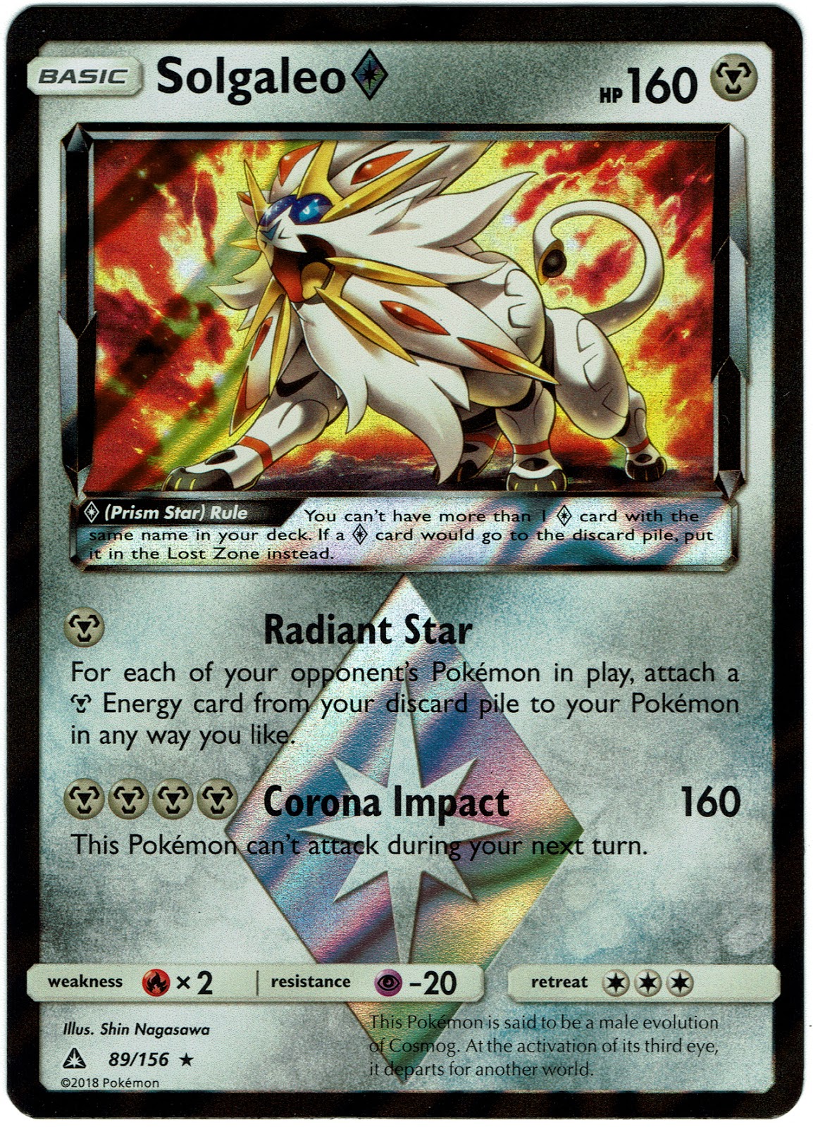 MISSING HP MISPRINT SOLGALEO GX : r/PokemonTCG