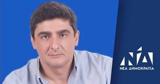 www.pozarnews.gr: ΣΤΑΘΗΣ ΦΟΥΝΤΟΥΚΙΔΗΣ Υποψήφιος βουλευτής Νέας ...