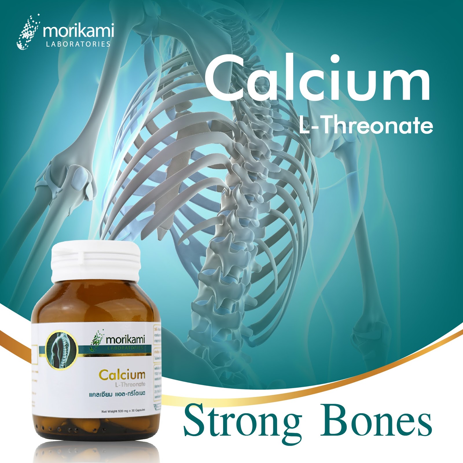 CHOOSING THE BEST CALCIUM SUPPLEMENT DURING PREGNANCY