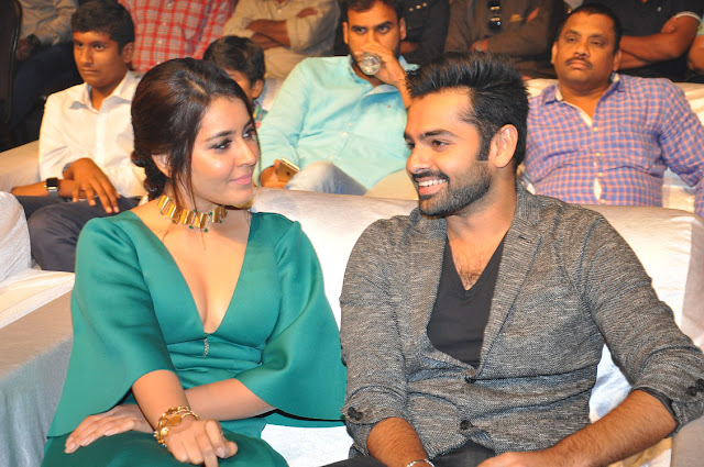 hyper movie audio launch photos hyper movie audio launch photos