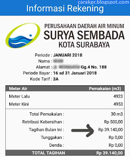 Cek Tagihan PDAM Surabaya Bayar PDAM Surabaya Online