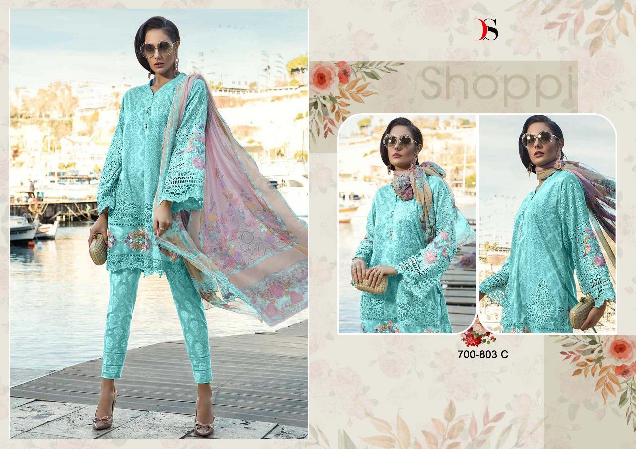 deepsy pakistani suits