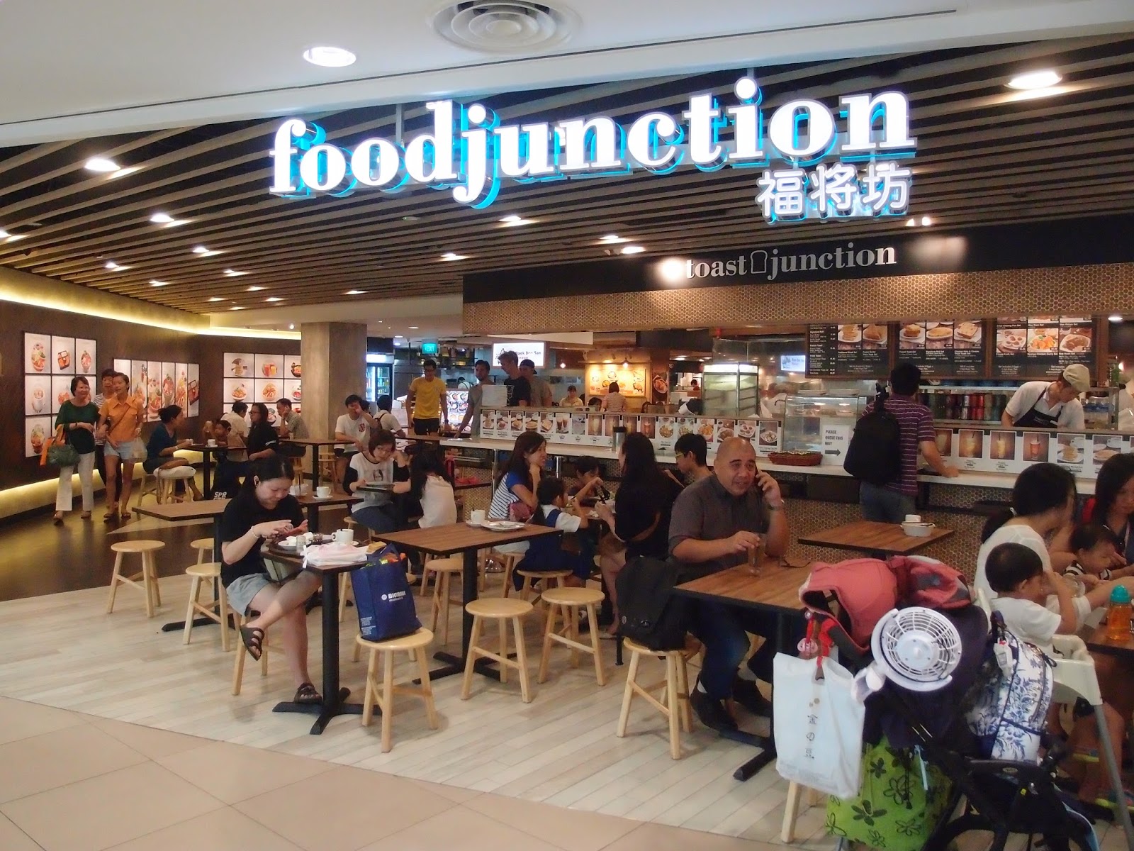 小小食界 Eatz a Small World Food Junction Junction 8 新面貌