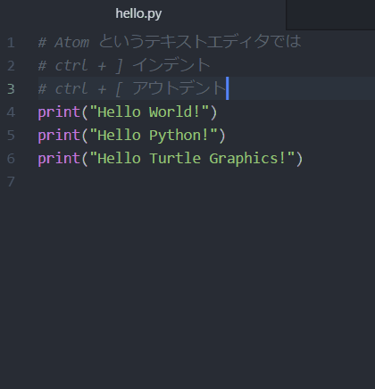 【Python】家を描くプログラムを関数化 インデント&コメントアウトすれば即完成【タートルグラフィックス】 | 特訓中