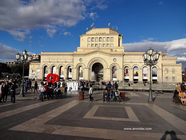 National Gallery of Armenia