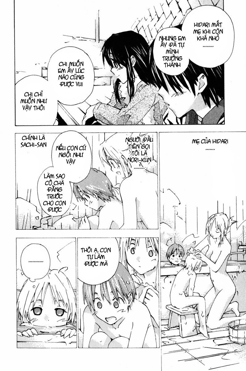 Yubisaki Milk Tea chap 16