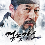 Black Power Mod Apk Playstore icon of Black Power (검은강호)