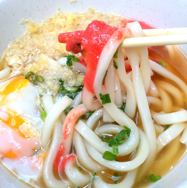Singapore Japan Food Blog Dairy and Cream Sanuki Udon Lau Pa Sat
