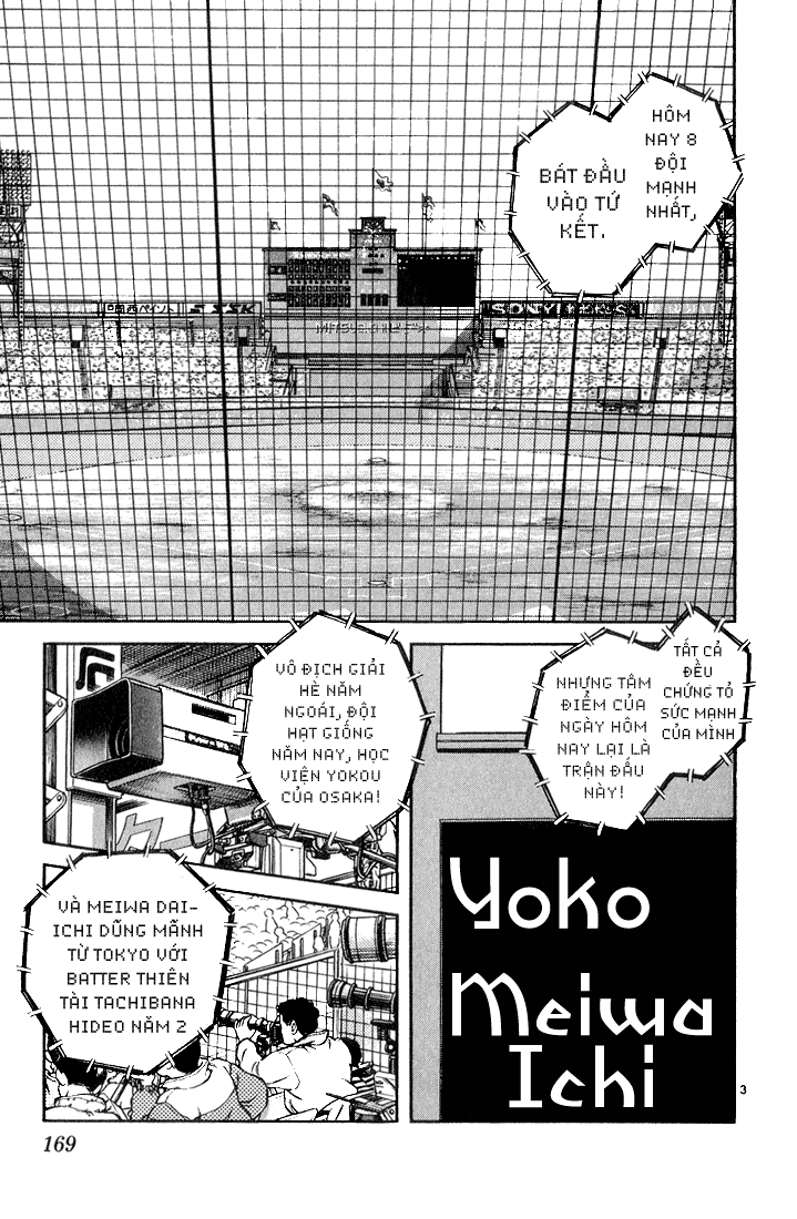 H2 chap 79
