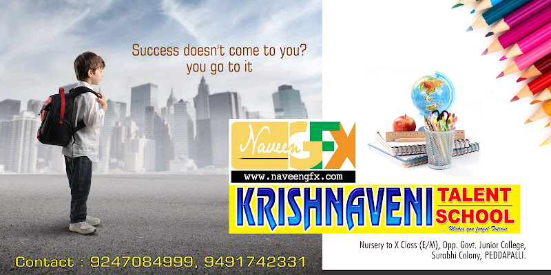 college banner template