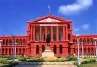 High Court of Karnataka Recruitment 2013