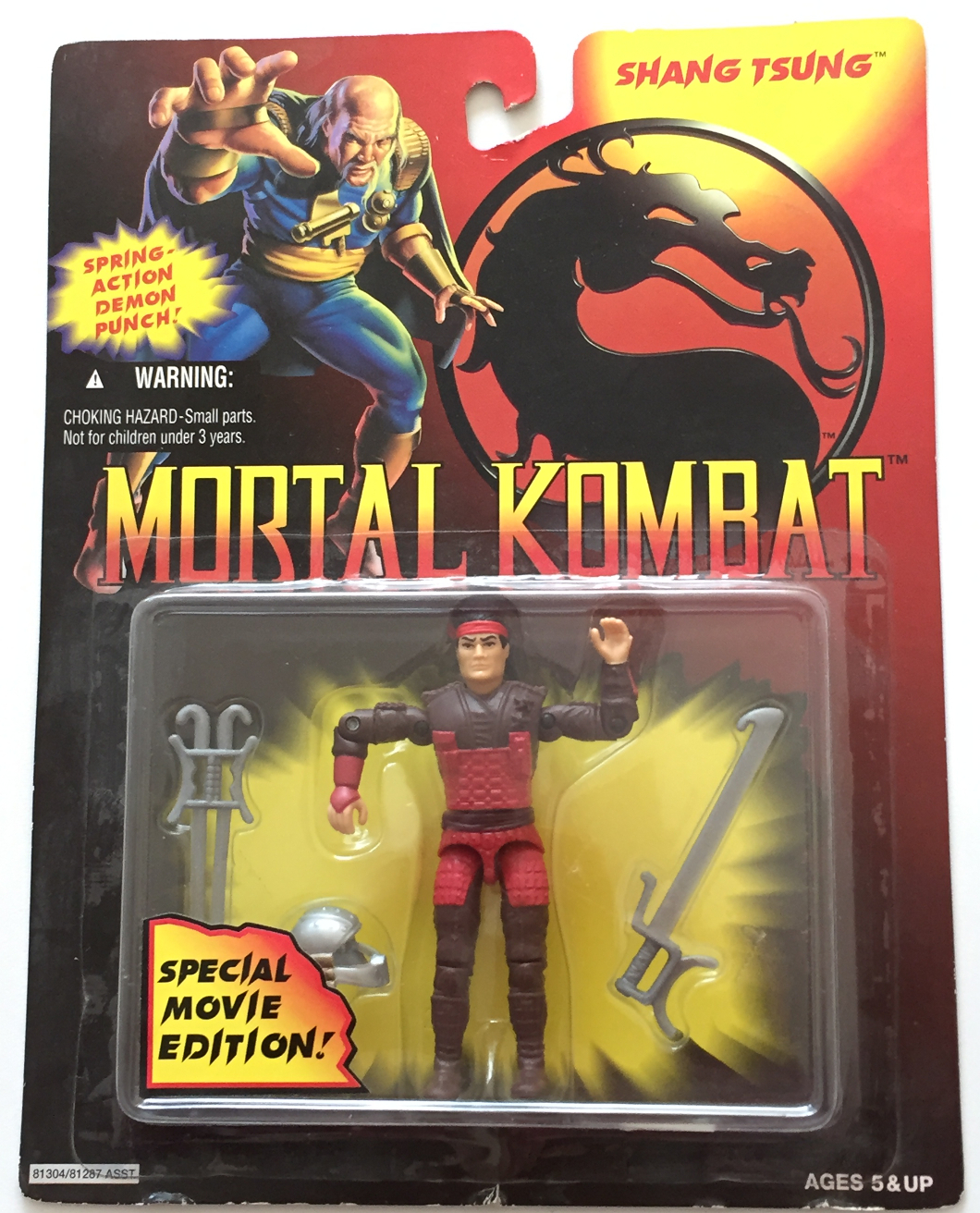 Shang Tsung Mortal Kombat Figure 1994 Hasbro 3.75 GI Joe Style