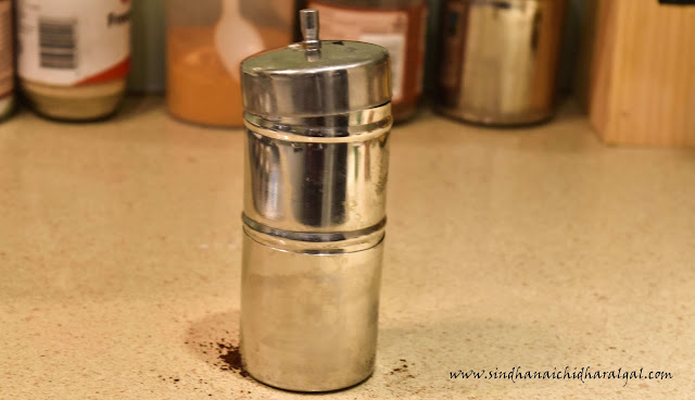 Home Made Filter Coffee - South Indian Style / Tips to make Thick Decoction
