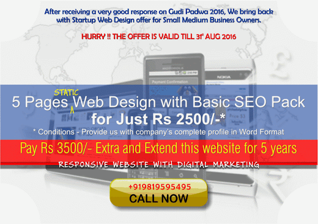 RESPONSIVE WEBSITE, DIGITAL MARKETING, Internet Marketing in Mumbai