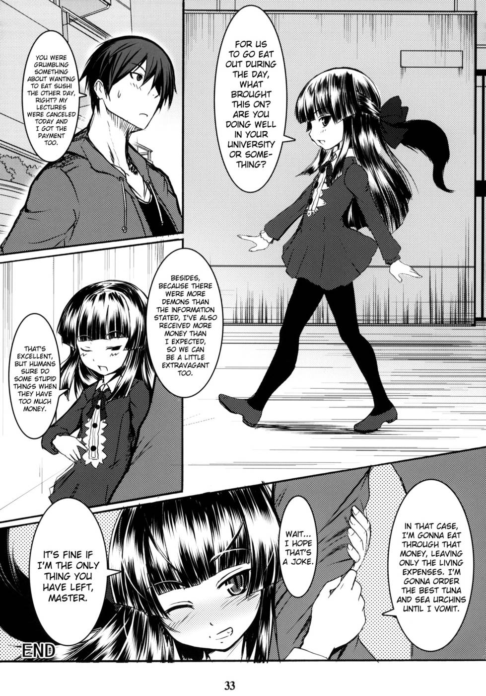 Hentai Manga Comic-Genko no Tsurugi-Read-32