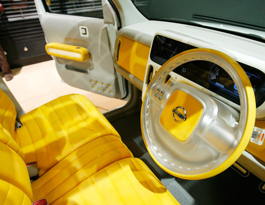 Car Interior  Modification Ideas
