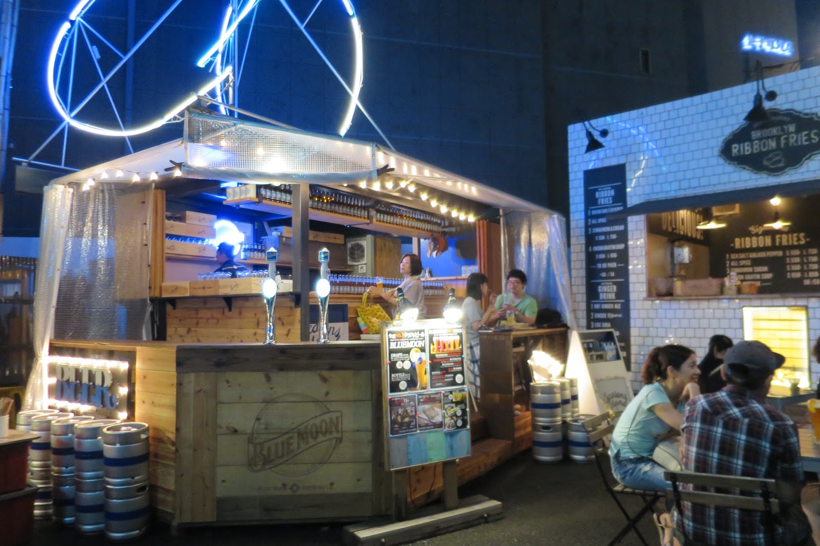 city mini bar
