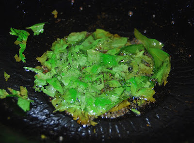 upma adai preparation 3 upma adai preparation 3