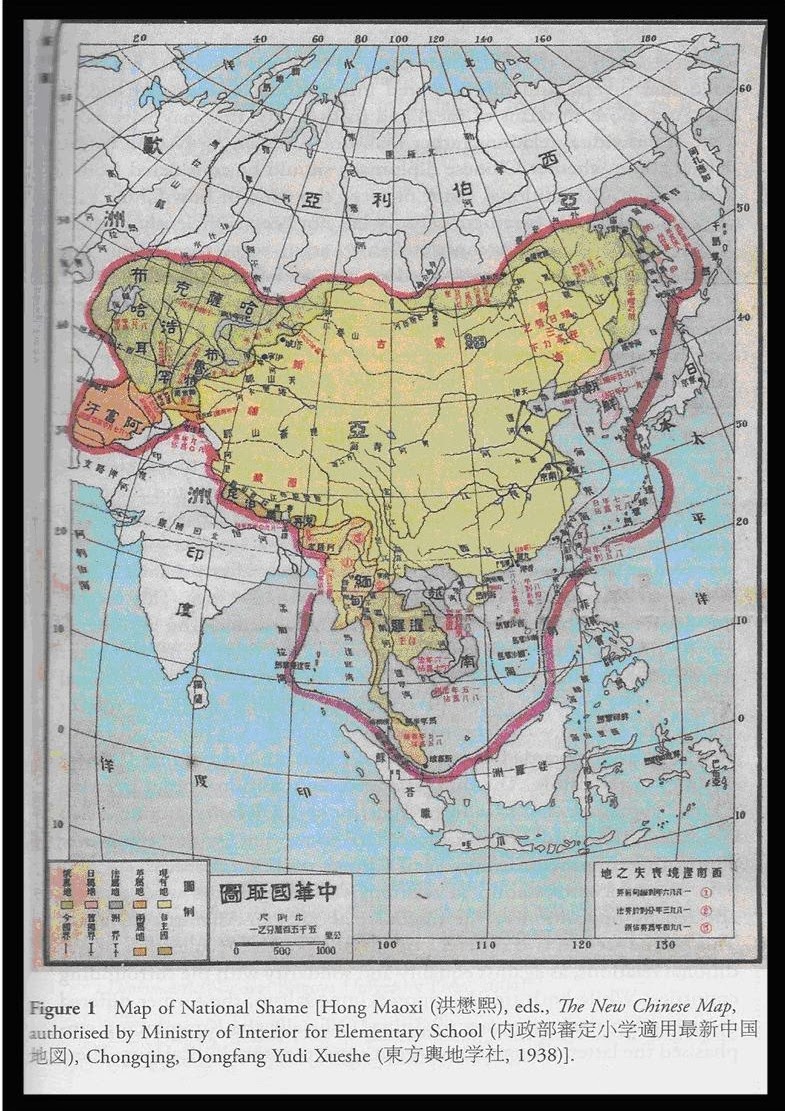 china_map_of_shame.jpg