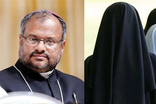 News, Kochi, Kerala, Revenge against nun on Bishop case ,sister, Bishop, 