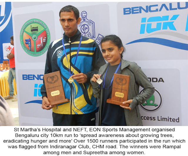 Over 1500 Participants of the Bengaluru City 10K Run Over 1500 Participants of the Bengaluru City 10K Run