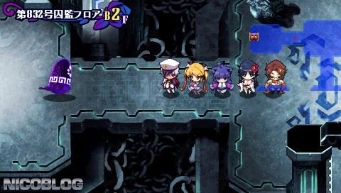 criminal girls psp english patch