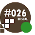TTS #026