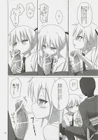 Forum Image: http://4.bp.blogspot.com/-BebWnWdnV0A/U8syRUrtBfI/AAAAAAAAb88/0XoZUcTzap8/s200/2014-07_ARCHF_H002_003.jpg