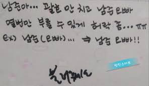 %25EB%258B%25A4%25EC%259A%25B4%25EB%25A1