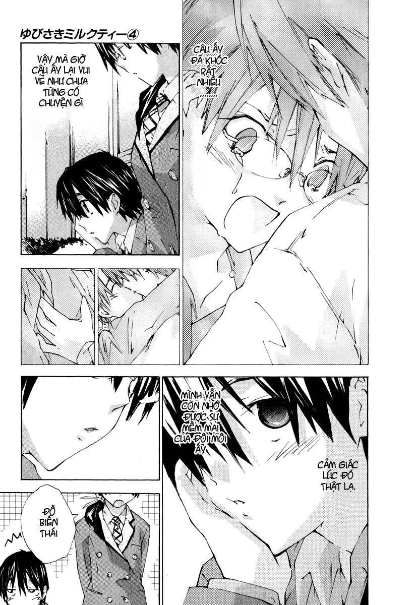 Yubisaki Milk Tea chap 26