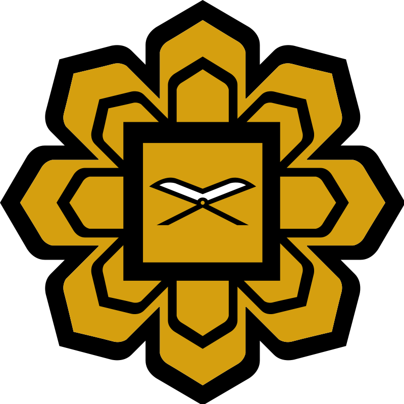 Universiti Islam Antarabangsa Malaysia (UIAM)