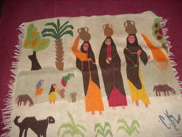 سجاد يدوى مصرى