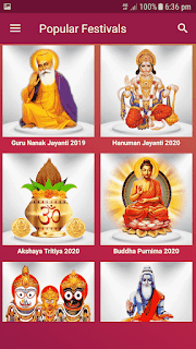 Festivals Date Time Android App Free Download Festivals Date Time Android App Free Download