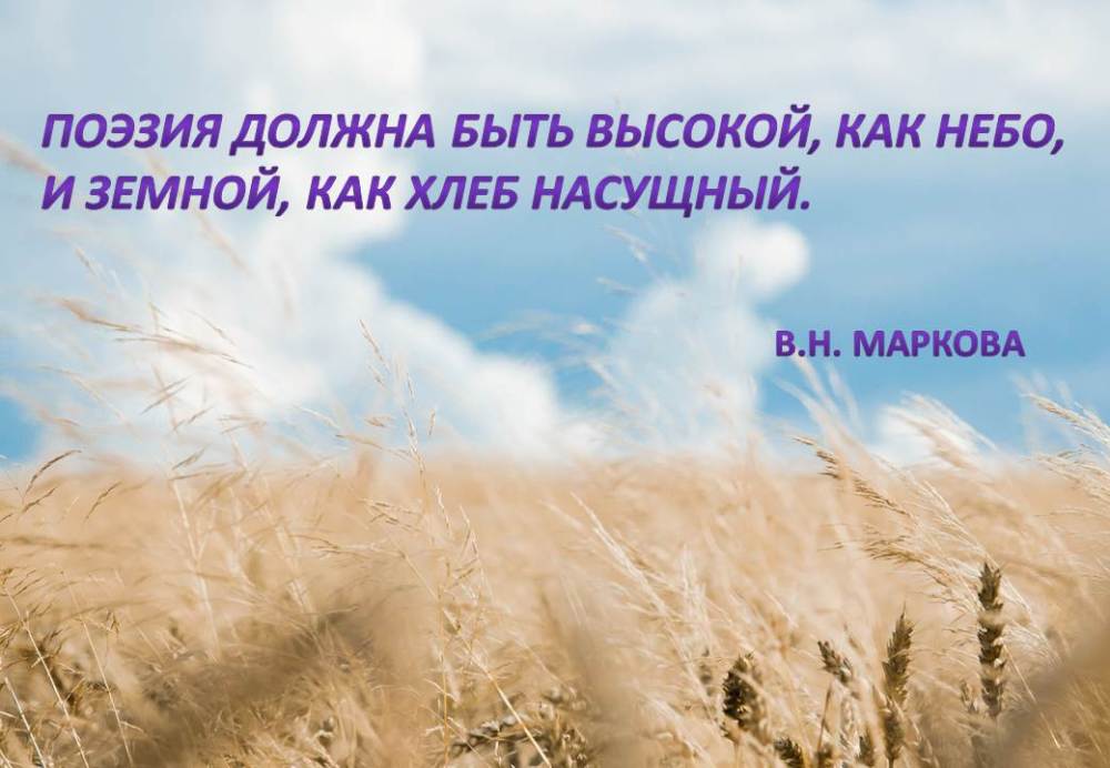 поэзия о 8 марта