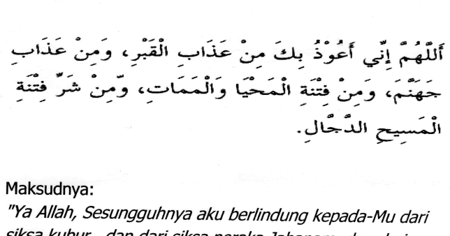 Doa Selepas Tahiyat Akhir Sebelum Salam / Doa Mustajab Selepas Tahiyat
