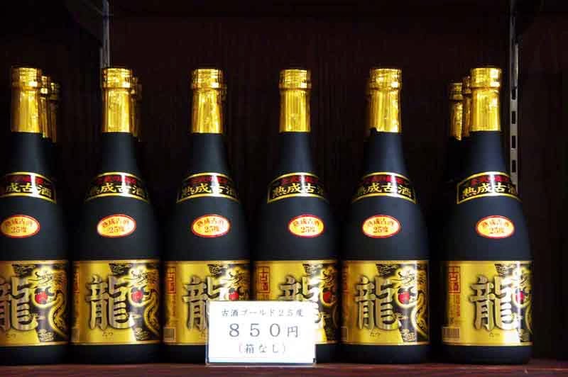 Sake bottle display