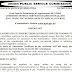 UPSC CDS-I 2019 Exam Official Notification PDF