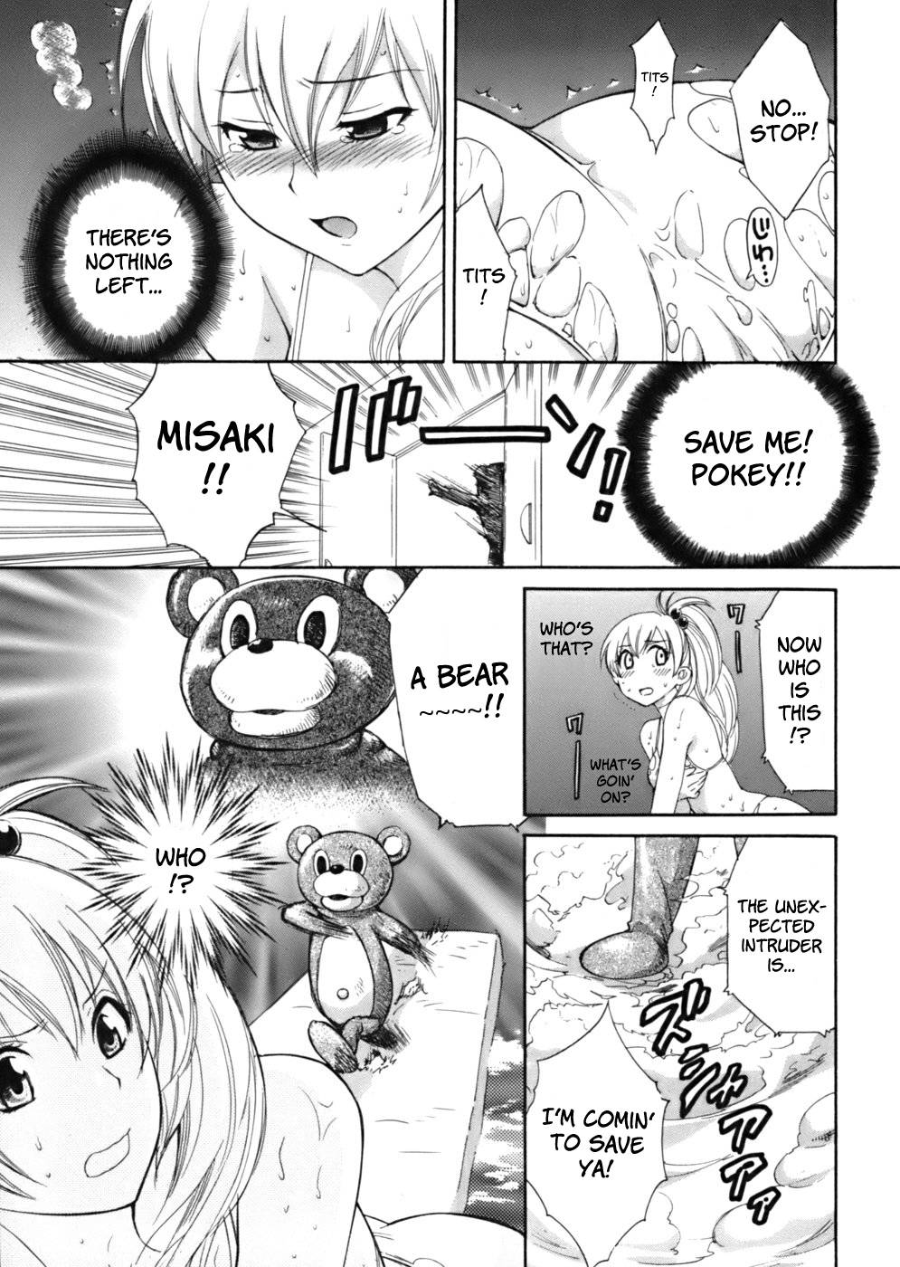Hentai Manga Comic-An Angel's Marshmallows-Chap4-11