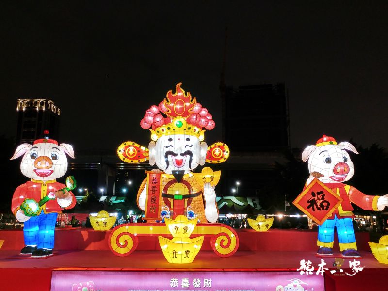 新北市祈福燈會豬福滿滿-元宵燈會活動|大台北都會公園|捷運三重站