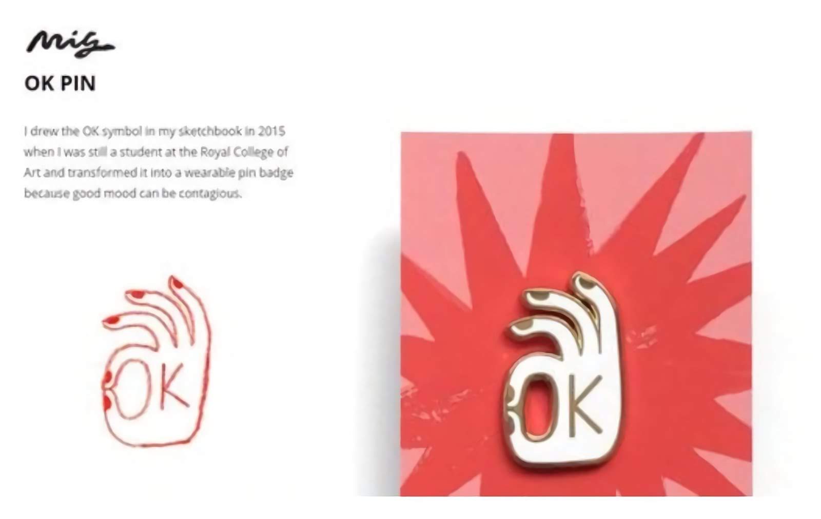 2019台南藝術節主視覺Logo爆抄襲英國插畫家5年前作品 全面下架