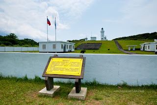 蘭嶼 蘭嶼燈塔