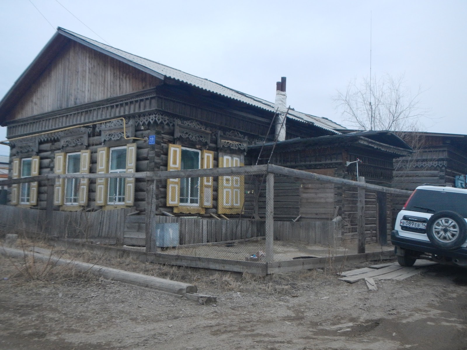 Life of countryside's girl from Yakutia Yakutsk. Houses on permafrost...