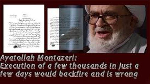 Shocking audio surfaces: Khomeini’s ex-heir acknowledges massacre of PMOI by Iran regime