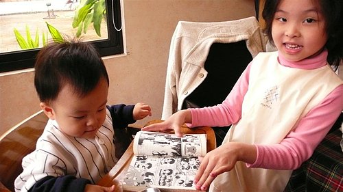 桃園親子網友聚會|亞德里亞親子餐廳