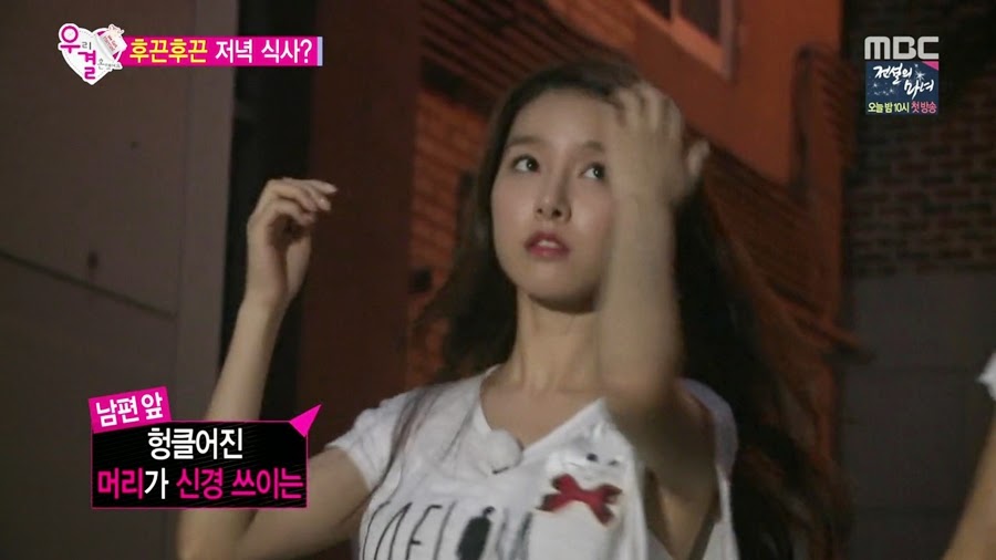 진정성 있는 변태로 거듭난 오늘자 송재림ㄷㄷㄷ.jpg | 인스티즈